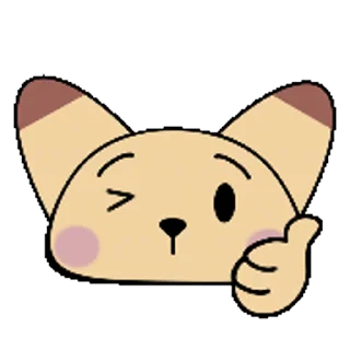 👍