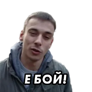 😆
