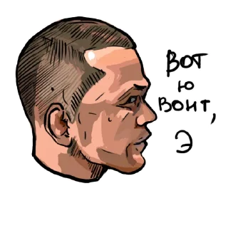 🫵