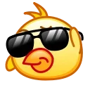 😎
