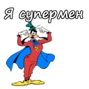 🕺