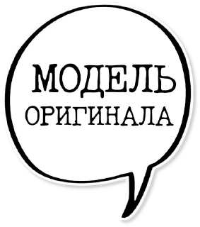 💬