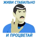 🖖