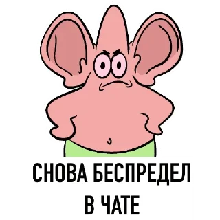 🦀