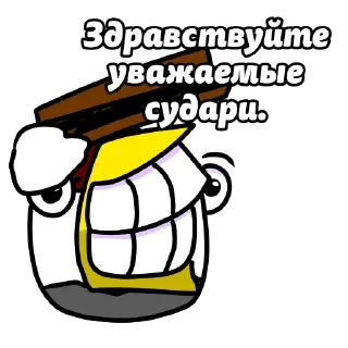 🎩