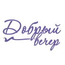 👐