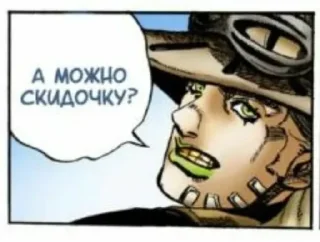 ❓