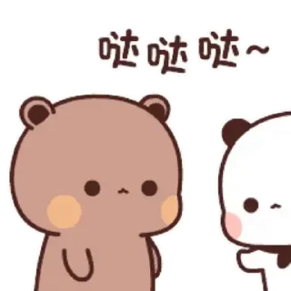 ❤