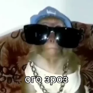 🤯