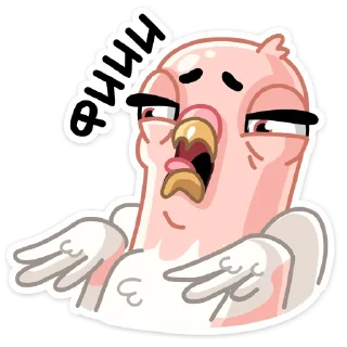 🥴