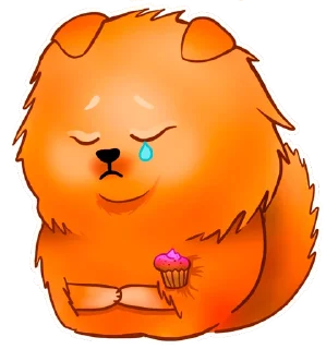 😥