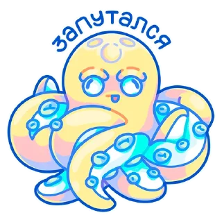 😵‍💫