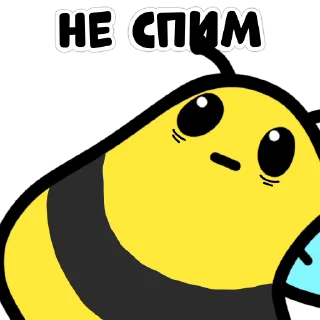 🐝
