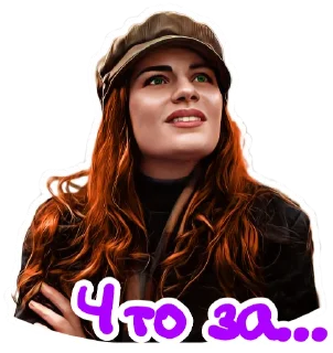 😎Snevans @stickers_HarryPotter