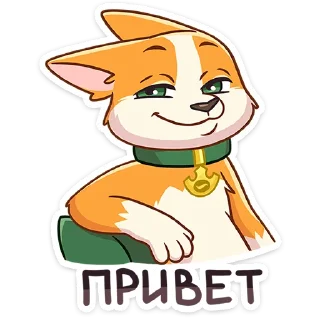 @Premium_Emojis_Telegram | Миксик и жиза