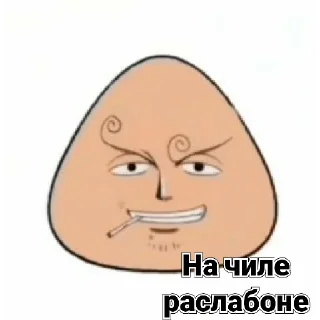 👨‍🍳