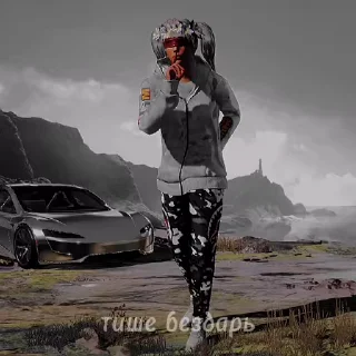🤫