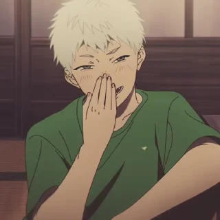 🤭
