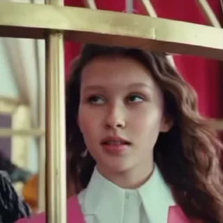 😒