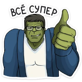 👍