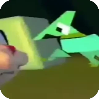 😨