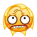 😖