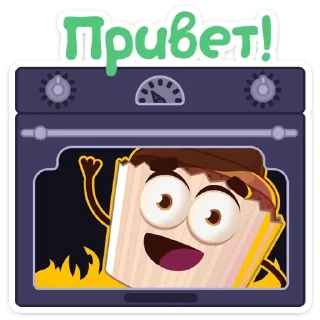 Кексик - @TgSticker