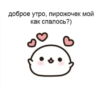 🥺