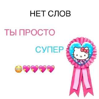 🥇
