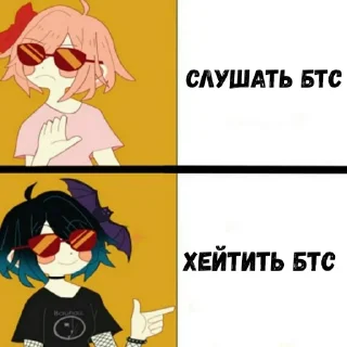 🙂