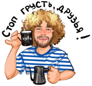 ☕️