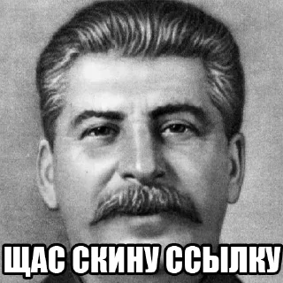 🔗