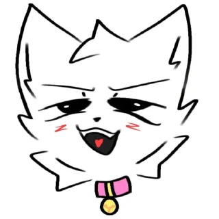 😼