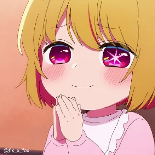 😏