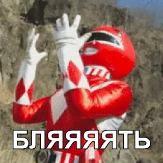 😭
