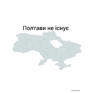 🇺🇦