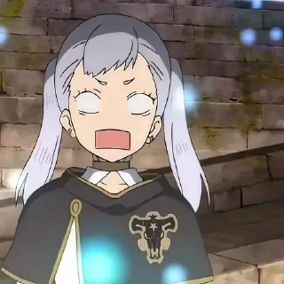 😨