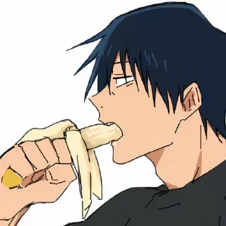 🍌