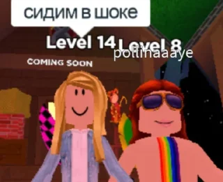🤯