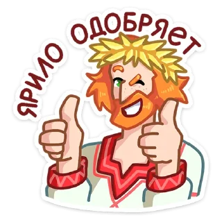 👍