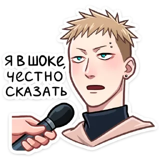 🎤