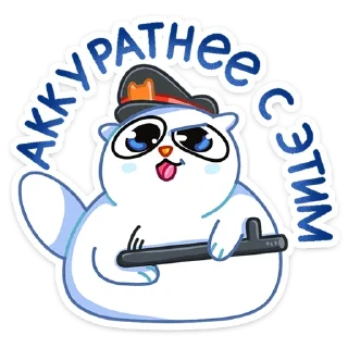 🔫