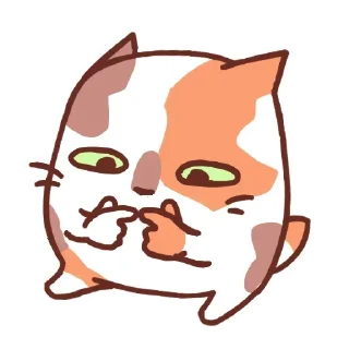 😌