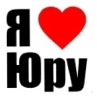 ❤️