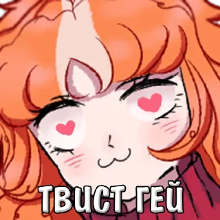 😍