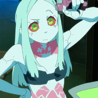 🤨