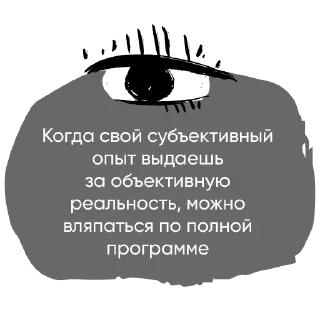 👁