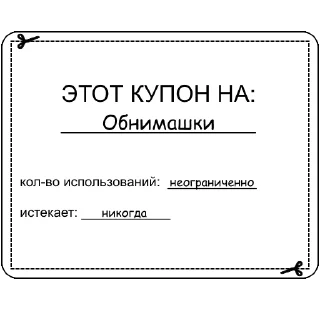 🎟