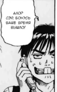 🦷