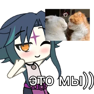 🥺